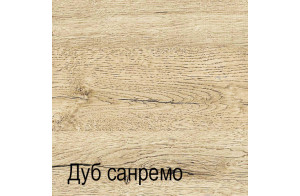 Двухстворчатый шкаф для одежды Оскар 2D